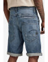 G-STAR Pantaloni scurti regular fit din denim cu aspect decolorat D-Staq - Pled.ro