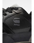 G-STAR Pantofi sport cu garnituri din piele intoarsa Carrik - Pled.ro