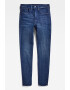 G-STAR Blugi skinny cu talie inalta Lhana - Pled.ro