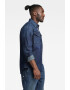 G-Star RAW Camasa slim fit de denim - Pled.ro