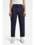 G-STAR Pantaloni boyfriend uni - Pled.ro