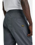 G-STAR Pantaloni relaxed fit Trainer RCt - Pled.ro