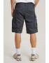 G-STAR Pantaloni scurti cargo relaxed fit Rovic - Pled.ro