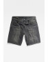 G-STAR Pantaloni scurti de denim cu aspect decolorat - Pled.ro