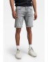 G-Star RAW Pantaloni scurti slim fit cu aspect decolorat - Pled.ro