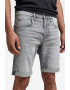 G-Star RAW Pantaloni scurti slim fit cu aspect decolorat - Pled.ro