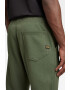 G-STAR Pantaloni de trening cu snur in talie Premium Core - Pled.ro