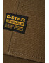 G-STAR Sapca ajustabila cu aplicatie logo - Pled.ro