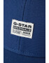 G-STAR RAW Sapca ajustabila cu bor curbat - Pled.ro