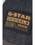 G-STAR Sapca de denim de plasa - Pled.ro