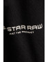 G-STAR Top de bumbac organic cu logo - Pled.ro