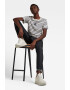 G-Star RAW Tricou din bumbac organic cu dungi - Pled.ro