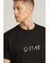 G-STAR RAW Tricou lejer de bumbac organic - Pled.ro