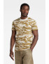 G-STAR Tricou regular fit cu imprimeu camuflaj - Pled.ro