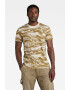 G-STAR Tricou regular fit cu imprimeu camuflaj - Pled.ro