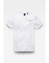 G-STAR Tricou slim fit cu decolteu la baza gatului Base - Pled.ro