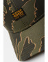 G-STAR Sapca ajustabila cu model camuflaj - Pled.ro