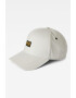 G-STAR Sapca baseball cu logo - Pled.ro