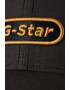 G-STAR Sapca cu segment de plasa si logo brodat - Pled.ro