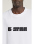 G-STAR Tricou cu imprimeu logo - Pled.ro