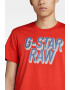 G-STAR Tricou de bumbac organic cu imprimeu logo - Pled.ro