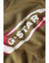 G-STAR Tricou de bumbac organic Old Skool - Pled.ro