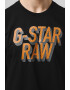 G-STAR Tricou din bumbac organic cu imprimeu logo - Pled.ro