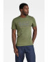 G-STAR Tricou slim fit de bumbac organic - Pled.ro