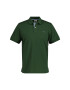 Gant Tricou polo cu logo - Pled.ro