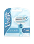 Gillette Venus Rezerve aparat de ras Smooth - Pled.ro