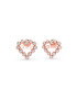 GUESS Cercei Heart Romance UBE70172 Rose gold - Pled.ro