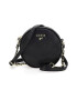 Guess Geanta crossbody mica de piele ecologica - Pled.ro