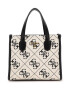 Guess Geanta shopper cu logo - Pled.ro