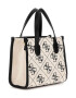 Guess Geanta shopper cu logo - Pled.ro