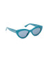 GUESS Ochelari de soare cat-eye cu detalii logo - Pled.ro