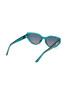 GUESS Ochelari de soare cat-eye cu lentile uni - Pled.ro