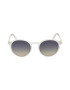 GUESS Ochelari de soare rotunzi - Pled.ro