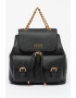 Guess Rucsac de piele ecologica No Limit - Pled.ro