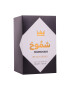 Gulf Orchid Apa de Parfum Shumookh Barbati 100ml - Pled.ro