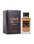 Gulf Orchid Parfum Arabesc Fresh Oud Barbati 110ml - Pled.ro