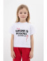 GULLIVER Tricou cu imprimeu text - Pled.ro