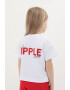 GULLIVER Tricou cu imprimeu text - Pled.ro