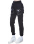 HAMZA Pantaloni sport cu broderie Yin - Pled.ro