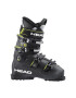 Head Clapari ski Edge LYT 80 negru-galben - Pled.ro