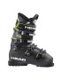 Head Clapari ski Edge LYT 80 negru-galben - Pled.ro