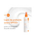 Ivatherm Lapte protectie solara SPF 50+ Sunlight pentru adulti efect hidratant 200 ml - Pled.ro