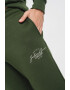 Jack & Jones Pantaloni de trening cu talie ajustabila - Pled.ro