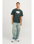 Jack & Jones Tricou relaxed fit de bumbac - Pled.ro