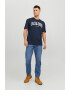 Jack & Jones Tricou relaxed fit de bumbac - Pled.ro