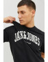 Jack & Jones Tricou relaxed fit de bumbac - Pled.ro